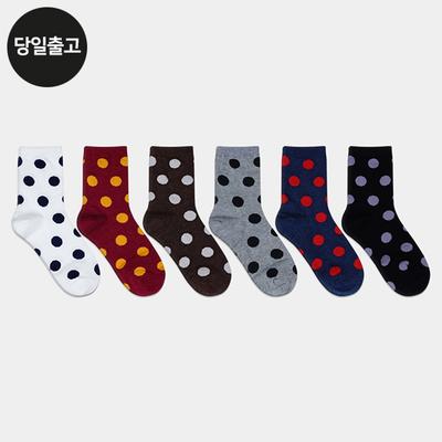 PG Damen/Studenten Socken mit großen Punkten, mittellang (5 Paare) Set Täglich Schülerinnen Mode