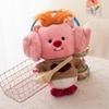 Plush Animal Loopy Soft Short Fur Pp Cotton Filling For Children Dolls Gift