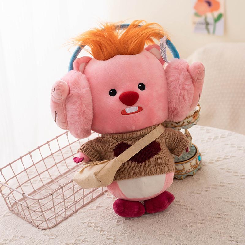 Animal Plush Loopy Soft Short Fur Pp Cotton Filling For Children Gift Dolls