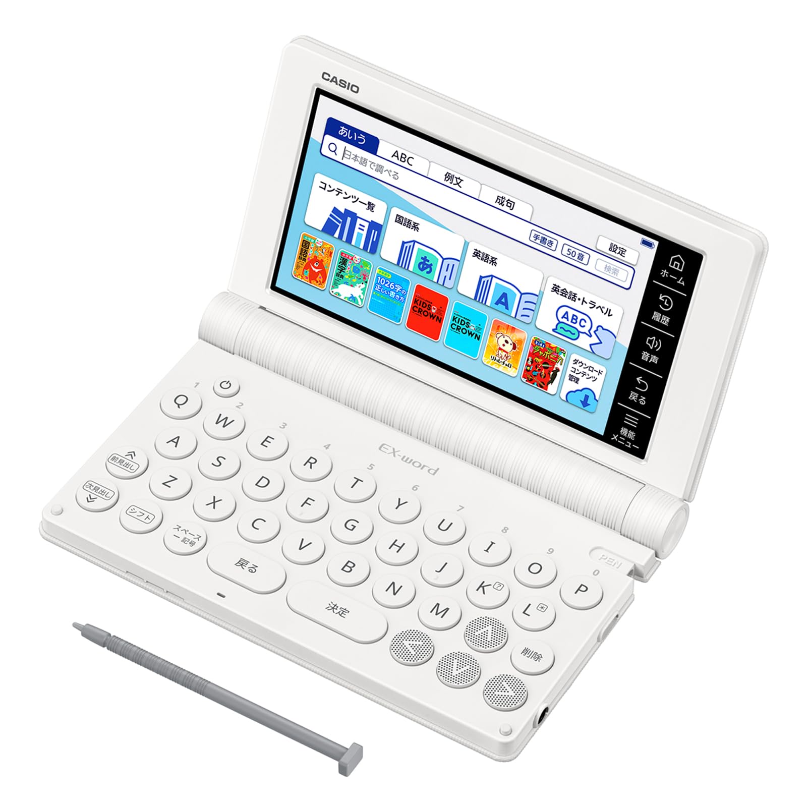 

Casio Electronic Dictionary for Elementary School Students 100 Contents Special Set Ex-word XD-SA2900 XD-SAN29 білий