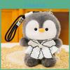 Cute Penguin Plush Keychain With Cartoon Design For Kids Gift And Ocean Aquarium Decor