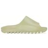 New adidas originals Yeezy Slide 'Resin' 2021 GZ5551