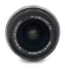 Nikon Standard Zoom Lens DX NIKKOR VR II for Nikon DX Format Only AF-S 18-55mm f/3.5-5.6G