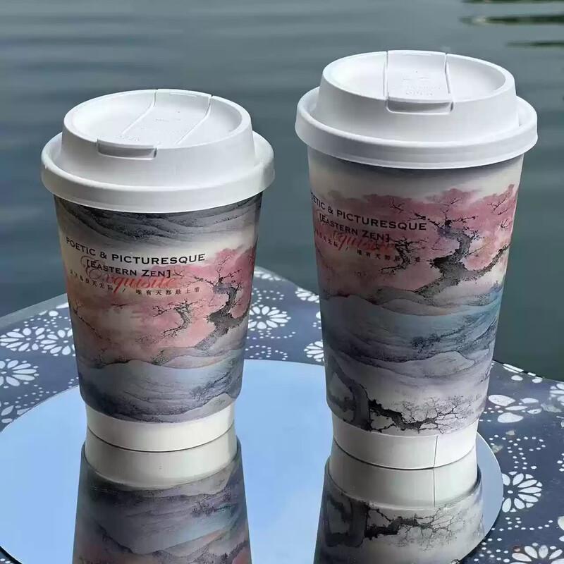 Xiehe Double-Wall Disposable Hot Paper Cups