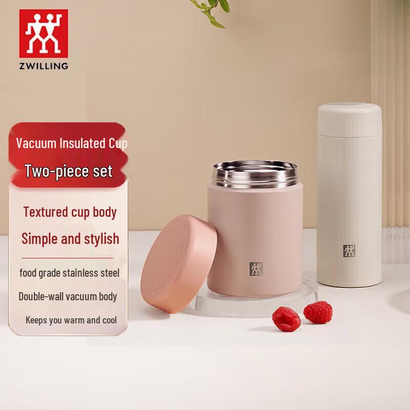 

Zwilling Enjoy Vacuum Insulated Mug & Pot Set