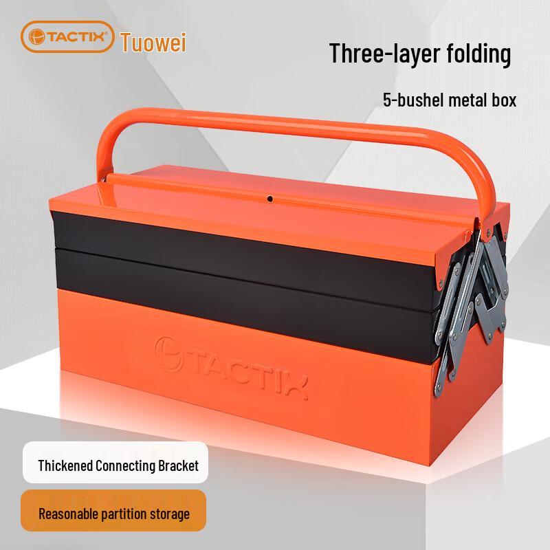 Tactix Industrial 3-Tier Metal Toolbox