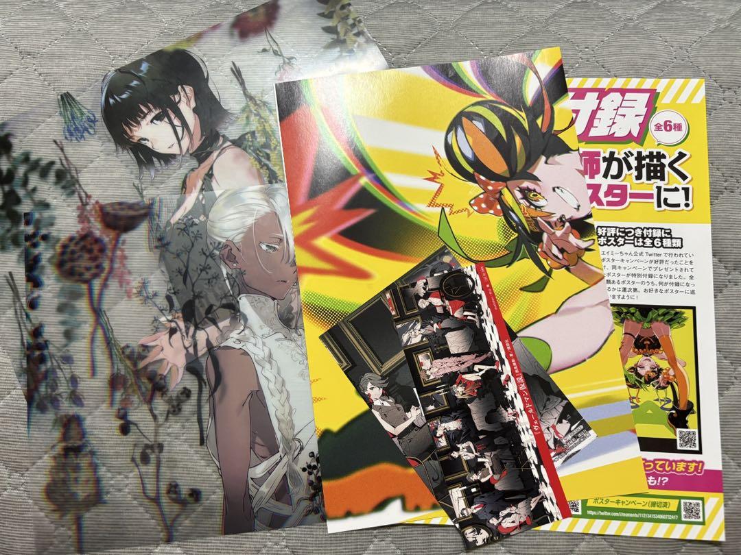 

[Б/У] Маи Ёнеяма Открытка Comitia Иллюстратор Аниматор Прозрачный Постер