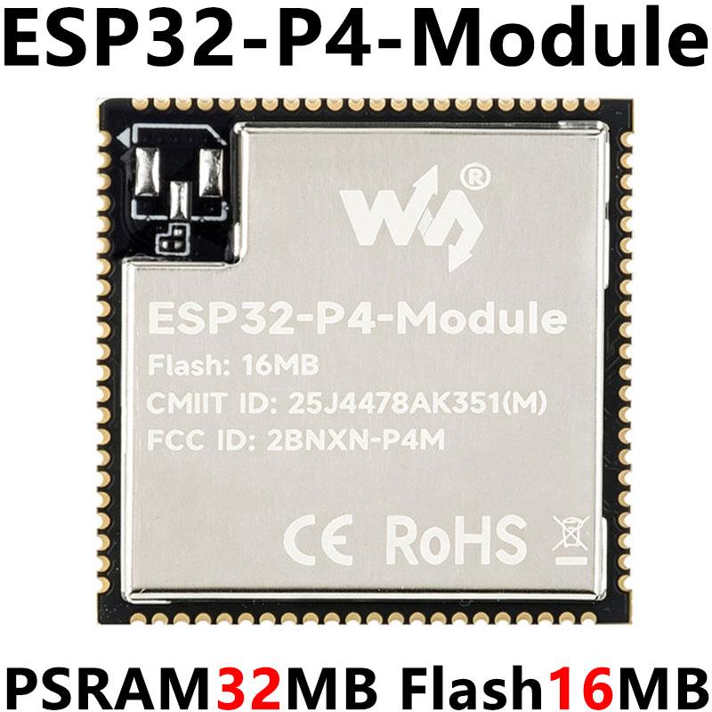 ESP32-P4 Module Core Board PSRAM 32MB Flash 16MB N16R32 Onboard ESP32-C6