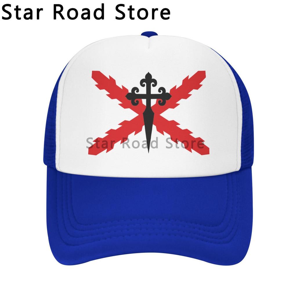 Spanish Empire Baseball Caps Spain Hats Imperio Travel Burgundy Hispanic Catholic Monarchy Cross Flags hat Unisex Unisex Trucker Cap