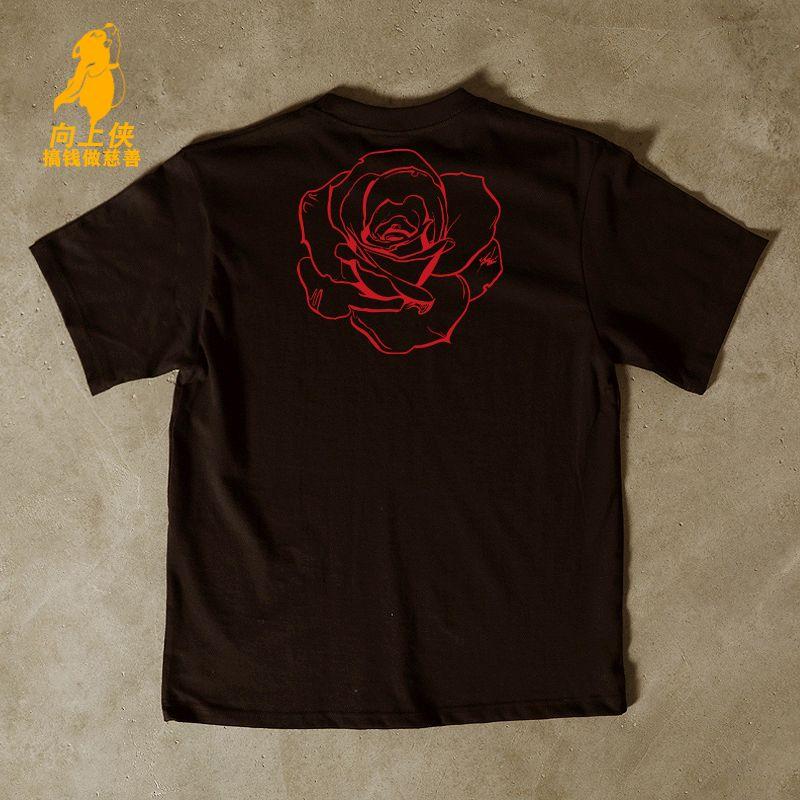 

Зарабатывайте деньги на благотворительность 3a260G Чистый хлопок двойная пряжа! Вверх, человек! Тяжелая футболка с коротким рукавом свободного кроя для пары, женская, мужская 3A [double yarn pure cotton 260g] Black M