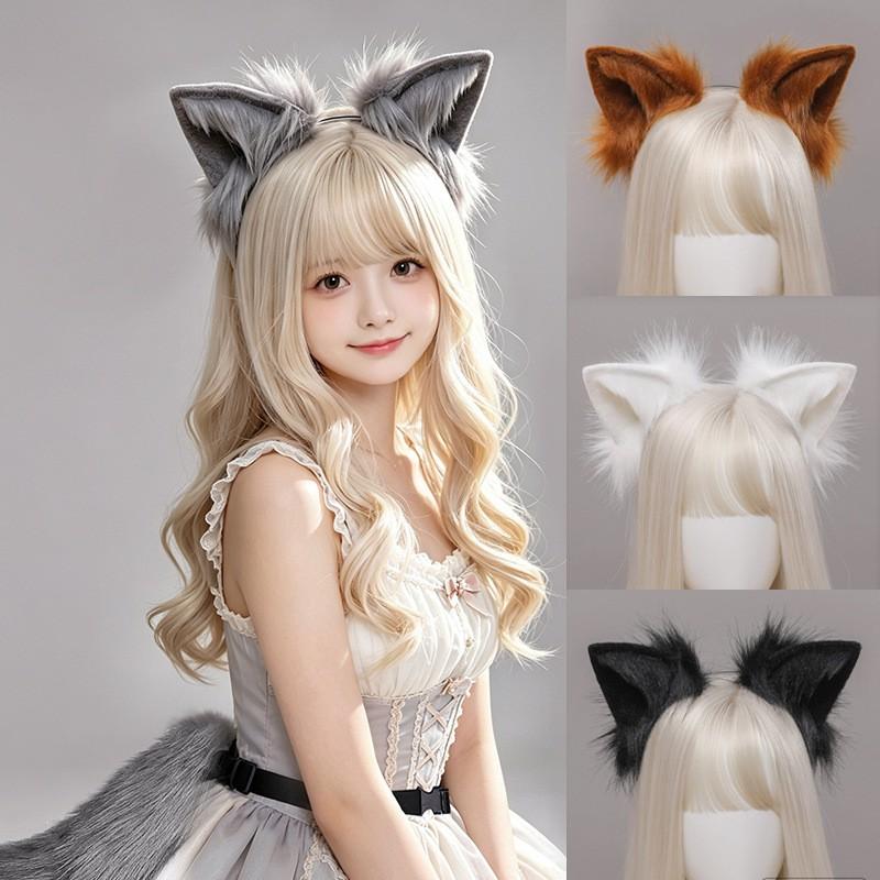 Handmade Fox Ear Headband Tail Set Cosplay Costume Accessory - Soft Plush Animal Ears Kit