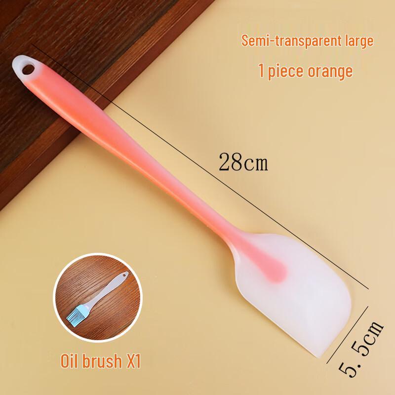 Zhaoran Silicone Baking Spatula and Scraper Set