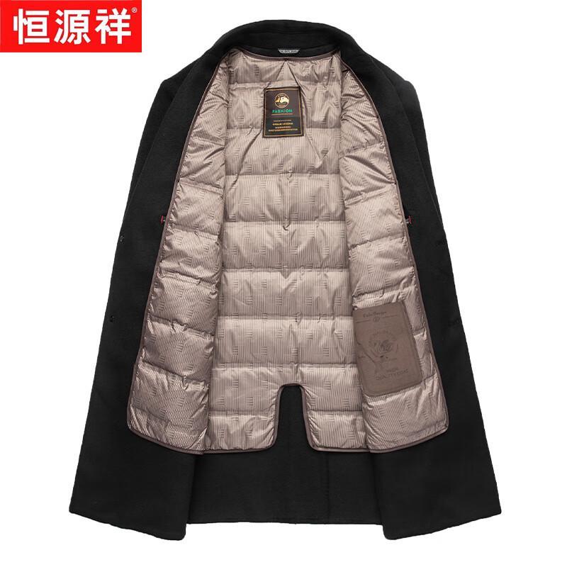 Hengyuanxiang Men's Double-Sided Wool Overcoat with Down Liner