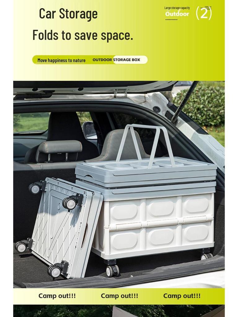 Collapsible Outdoor Camping & Car Trunk Organizer with Wheels