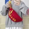 Canvas Casual Shoulder Women's Trendy Brand Messenger Bag Summer Sports Breast Bag Niche Versatile Fanny Pack