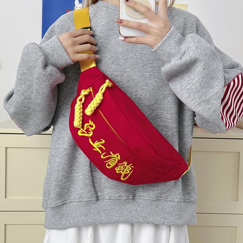 Canvas Casual Shoulder Women's Trendy Brand Messenger Bag Summer Sports Breast Bag Niche Versatile Fanny Pack
