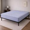 Mattress 70x190 Base Disassembled Feet - Height 19 Cm - Very Firm Support