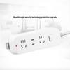Bull 3-Outlet Power Strip with Master Switch, 1.8m Cord CN plug (adapter included)