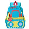 Excavator Adorable New Kindergarten Backpack For Boys And Girls Fun And Stylish Design For Kids Aged 3 To 6 Years
