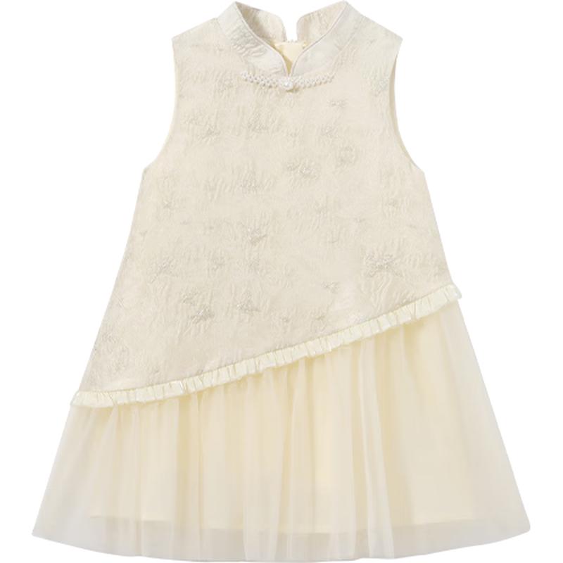 YEEHOO Girls New Chinese Style Mesh Princess Dress 110