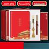 Zhiyue Palace Museum Insulated Gift Set