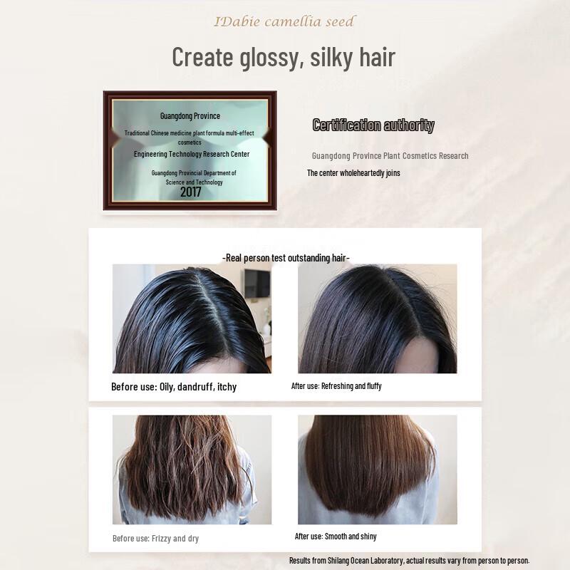 Shilang Anti-Hair Loss & Volumizing Hair Care Set