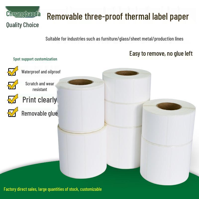 60x40x50x30 Removable Thermal Furniture Labels - Easy Tear, No Residue 40mmx30mm, single row, 1000 sheets