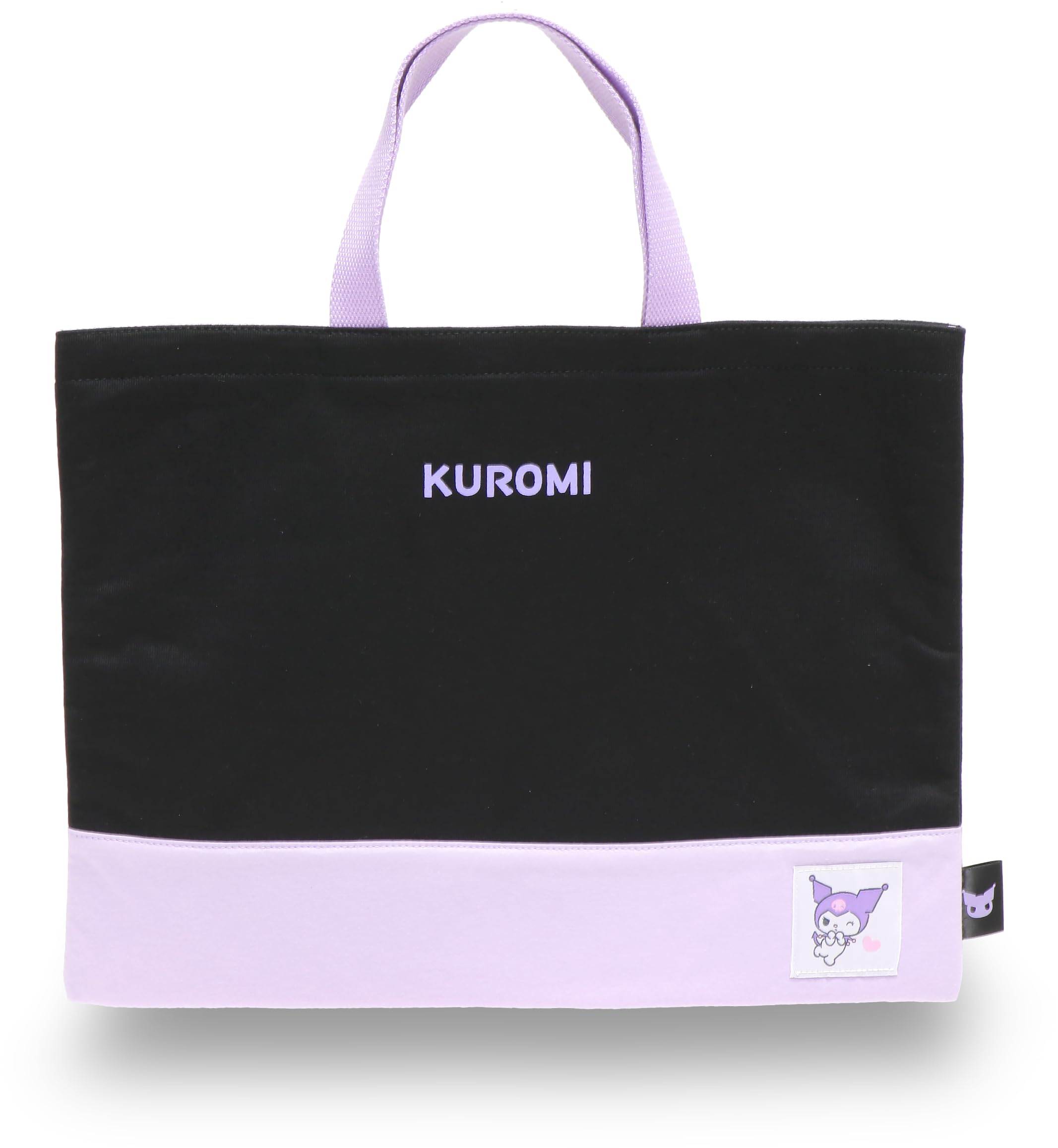 

Сумка для уроков LKU2680 Черный [Куроми] Детская чёрный