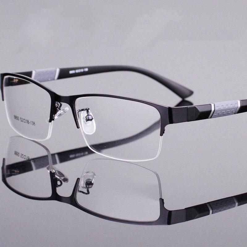 2578 Men's Photochromic Anti-Blue Light Half-Frame HD Reading Glasses