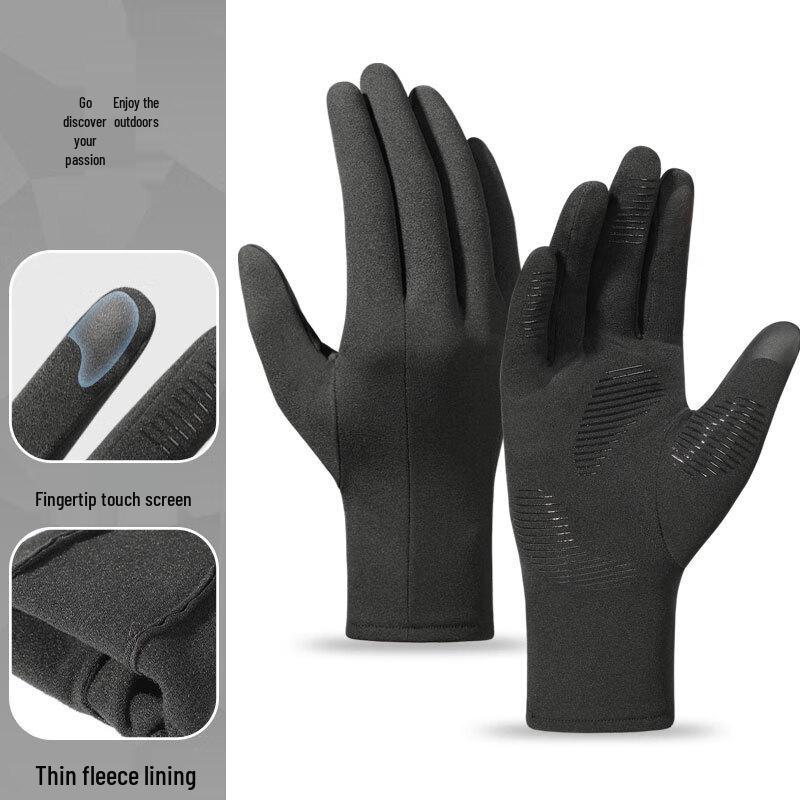 Jixingjiu Winter Cycling Liner Gloves M