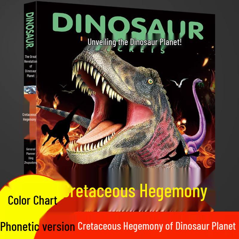 Dinosaur Planet Series: Cretaceous Domination to Jurassic War