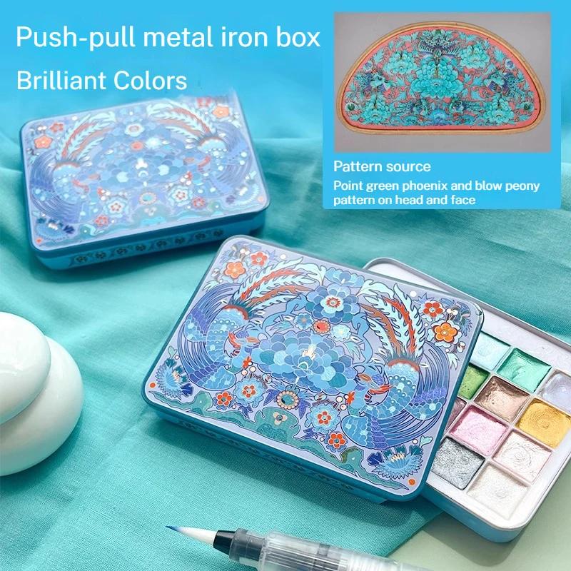 6/24 Color Watercolor Paint Set Chinese Style Kingfisher Glitter Solid Pearlescent Color Pigment Watercolor for Arts Drawing