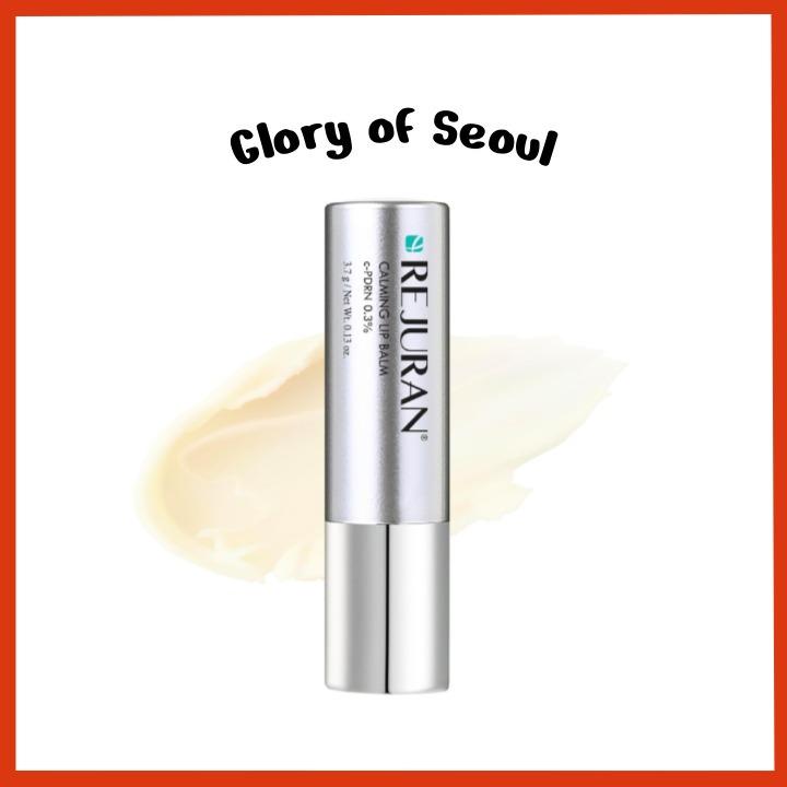 REJURAN Healer Calming Lip Balm, 3.7g | c-PDRN