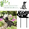 Harujio Gardening Dog Cat Garden Garden Scandinavian Cute and Stylish Iron Interior Gardening Ornaments, & Ornaments, Accessories, Objects, Style,