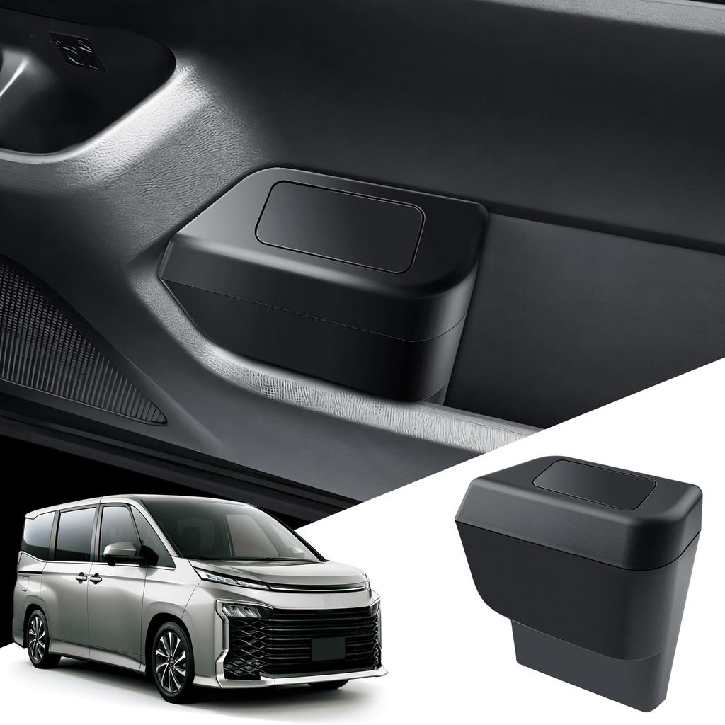 ECOZEN Toyota Noah Voxy 90 Series Dedicated Doorside Car Trash ZWR90W/ZWR95W/MZRA90W/MZRA95W Type 2022.1~