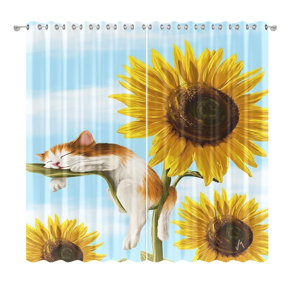 Sunflower Curtain Cloth Bedroom Living Room Balcony Blackout Curtain Office Hotel Insulation Curtain