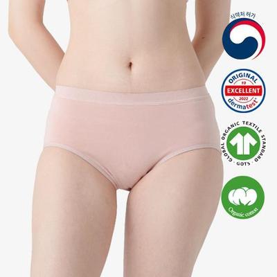 [Ministry of Food and Drug Safety Certification] CyClean Organic Menstrual Panties Briefs Apricot/Black