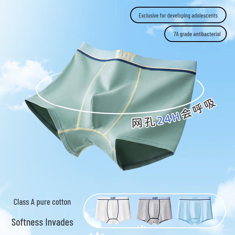 Fenteng Boys' Teen Pure Cotton Boxer Briefs 4-Pack