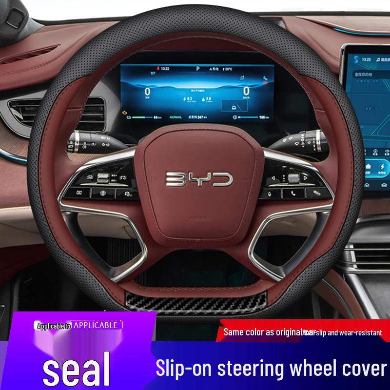 BYD Seal 07 DMI Genuine Leather Steering Wheel Cover, Anti-Slip, No-Sew, All-Season