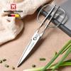 WAGENSTEIGER 101 Einsten Scissors