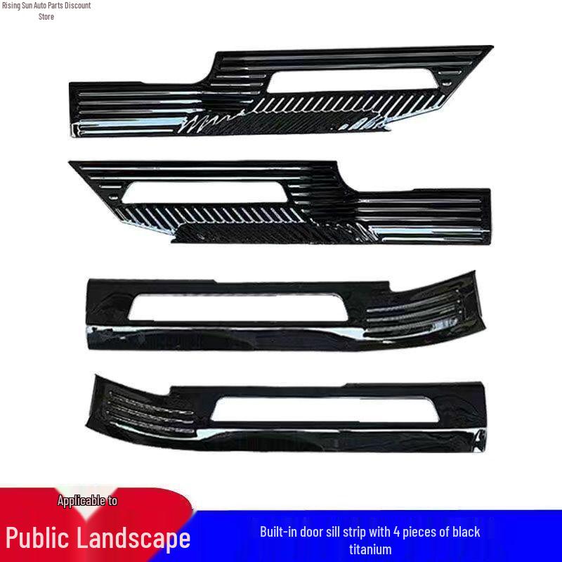 Volkswagen Tayron Stainless Steel Door Sill & Trunk Protector - Anti-Scratch Car Accessories