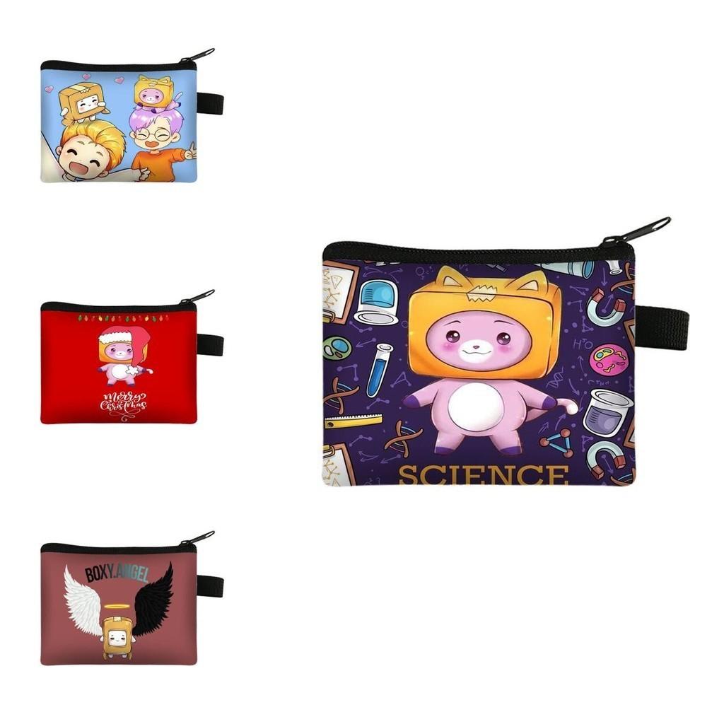 Stylish Lankybox Coin Purse High-quality Polyester Wallet For Secure Storage