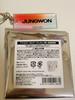 [USED] ENHYPEN Jungwon Acrylic Keychain