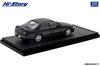 INTERALLIED Hi Story 1/43 Scale Nissan Skyline 4-Door Sedan GTS25t Type M Spec II (1996) Black, Finished Model, HS477BK