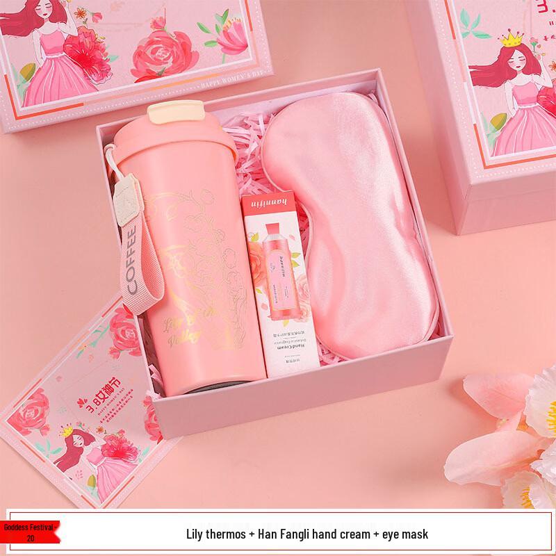 Women s Day Insulated Mug & Wellness Gift Set