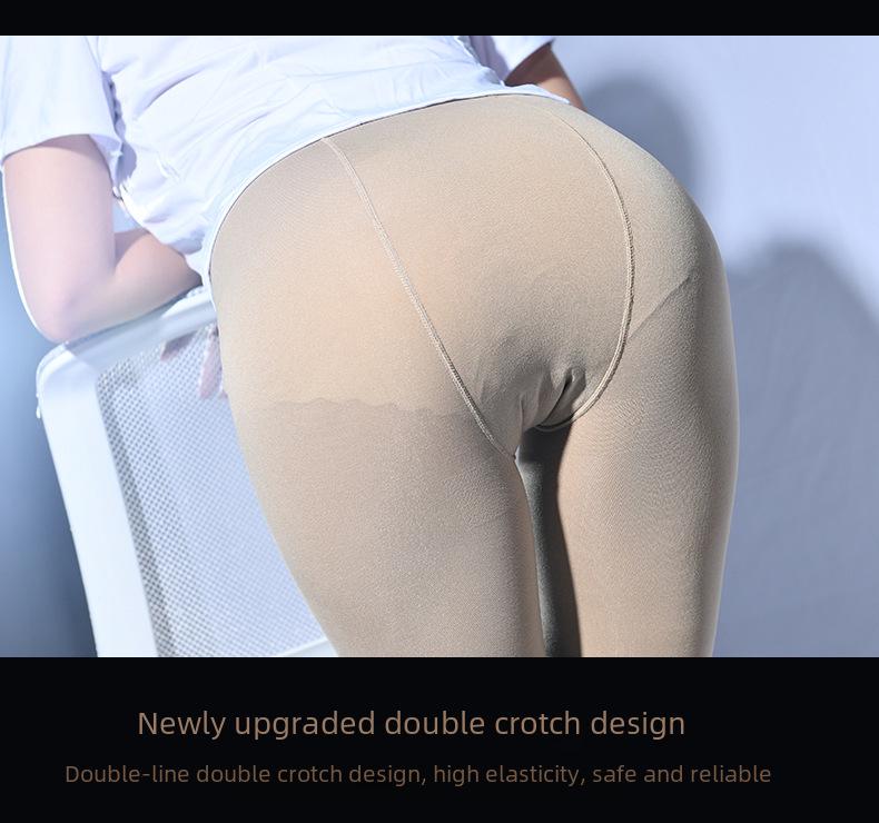 Qinghe Men's 200D Double Crotch Velvet Tights - Autumn/Winter