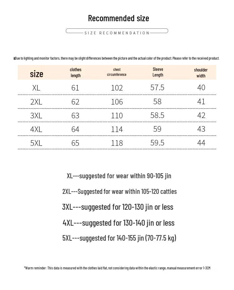 Mid-Aged Women's Casual Plaid Knit Jacket