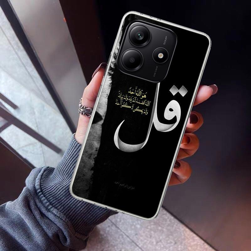 Arabic Quran Islamic muslim Quotes Allah Phone Case For Xiaomi Redmi Note 15 14 14S 13 12S 12 Pro Plus 11S 11 10S 10 4G Cover 11