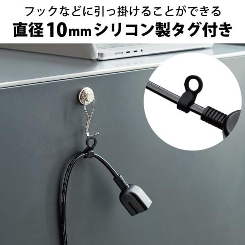 ELECOM Power Tap Extension Cord 2m with Dust Prevention Shutter, Polar Compatible, 3 Pin Plug Connectable, Black Swing Plug T-X01-2120BK