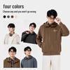 Baleno Men's Waffle Knit Hooded Cardigan